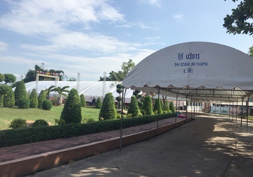 เต็นท์ทรงโค้ง โคราช